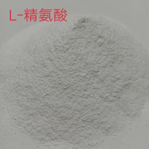 廠家直銷 食品級營養(yǎng)劑 l-精氨酸 免費拿樣 質(zhì)優(yōu)價廉價格    收藏產(chǎn)品