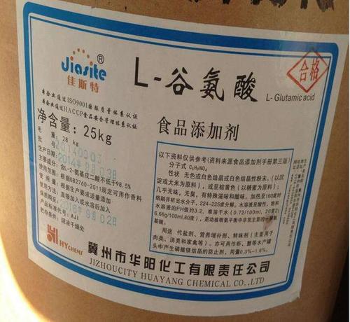 產(chǎn)品中心 食品添加劑 營養(yǎng)強化劑 其他營養(yǎng)強化劑