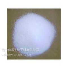 價(jià)格 廠家 中國供應(yīng)商