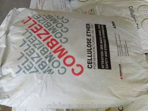 纖維素漆供應(yīng)商,價(jià)格,纖維素漆批發(fā)市場(chǎng) 