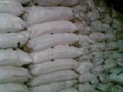 地奈德, 供應(yīng)信息 藥用原輔料網(wǎng) 制藥原料,制藥輔料,藥用輔料,原料藥,制藥中間體,植物提取物,動物提取物,制藥設(shè)備,制藥包裝,制藥產(chǎn)品信息查詢,薄膜包衣,聚丙烯酸樹脂,藥用氧化鐵,藥用乳糖,羥丙基甲基纖維素,原料藥供應(yīng) 藥用輔料 原料藥 藥用中間體