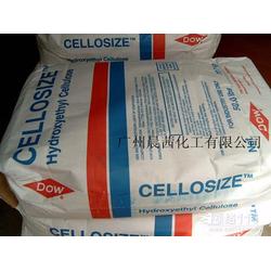 廣州市乙基批發(fā) 乙基供應(yīng) 乙基廠家 