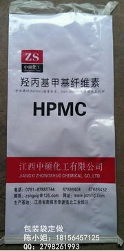 廣州牛皮紙覆膜袋,牛皮紙編織袋展開圖供應(yīng)