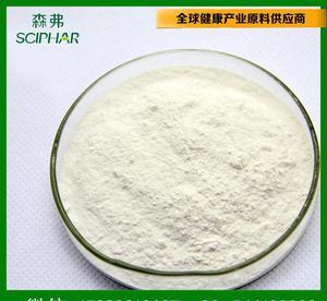 L-羥脯氨酸 食用營(yíng)養(yǎng)強(qiáng)化劑 含量99% 食品添加劑廠(chǎng)家 質(zhì)